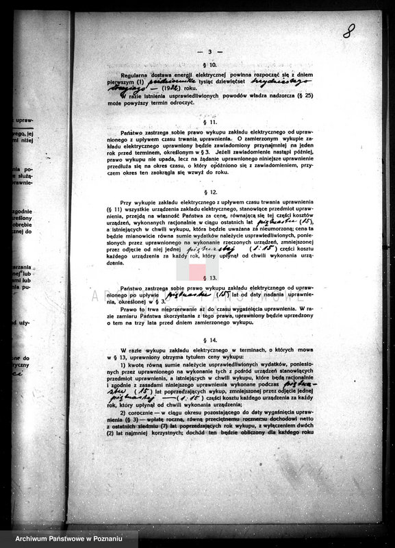 image.from.unit.number "Elektrownia w Pogorzeli pow. krotoszyński z uprawnieniami rządowymi nr 216"