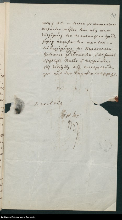 Obraz 19 z jednostki "A. betr. den polnischen Emigranten Erasmus von Zaremba"