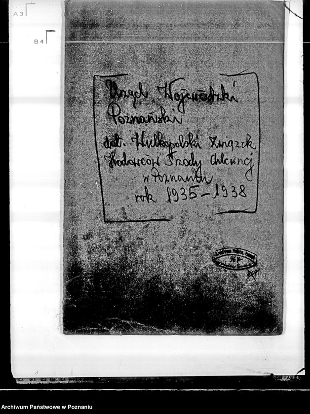 Obraz 4 z jednostki "/Wielkopolski Związek Hodowców Trzody Chlewnej w Poznaniu/"