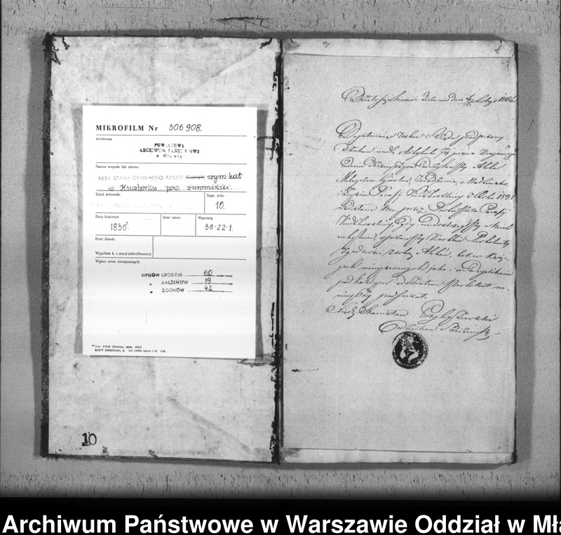 Obraz 3 z jednostki "Akta urodzin, małżeństw i zgonów"