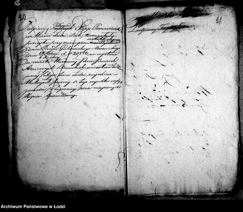 Obraz 17 z jednostki "Akta tyczące się przesyłania wyrobów na wystawę publiczną"