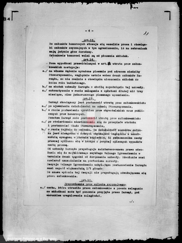 Obraz 15 z jednostki "/Wielkopolski Związek Przedsiębiorców Autobusowych w Poznaniu/"