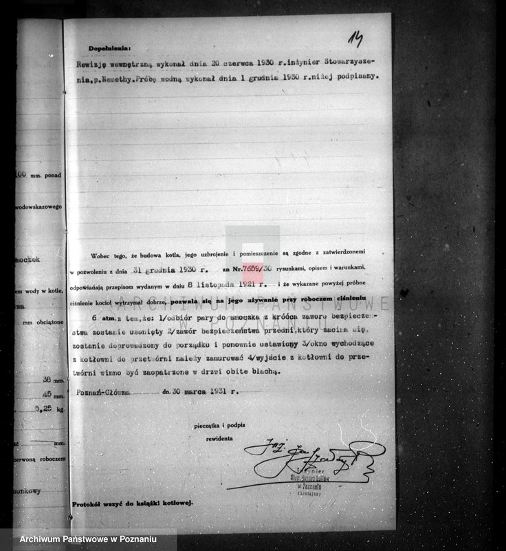 Obraz 18 z jednostki "Poznańska Termochemiczna Przetwórnia padliny Towarzystwo z o.o. Poznań ul. Główna nr woj. kotła 2485"