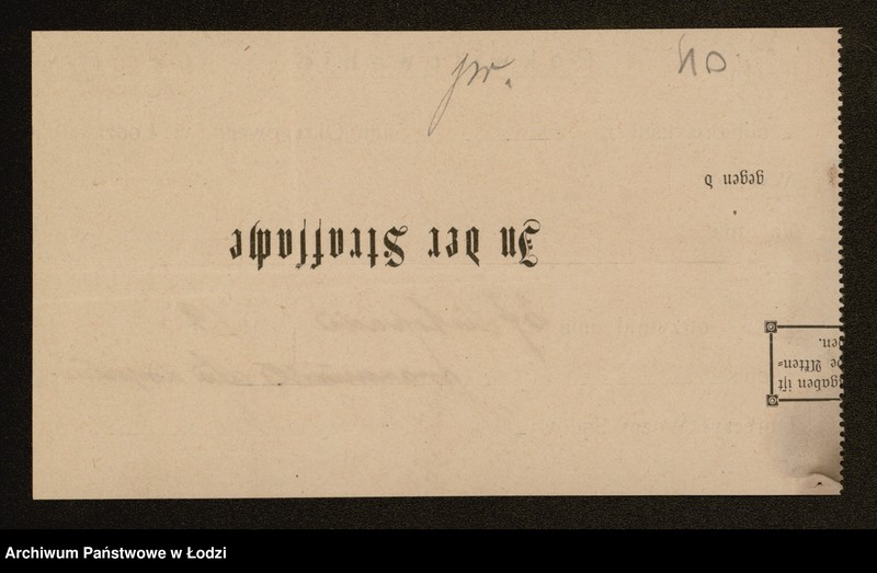 Obraz 12 z jednostki "Frydrych Fritsche – fabryka i detaliczna sprzedaż cukierków"