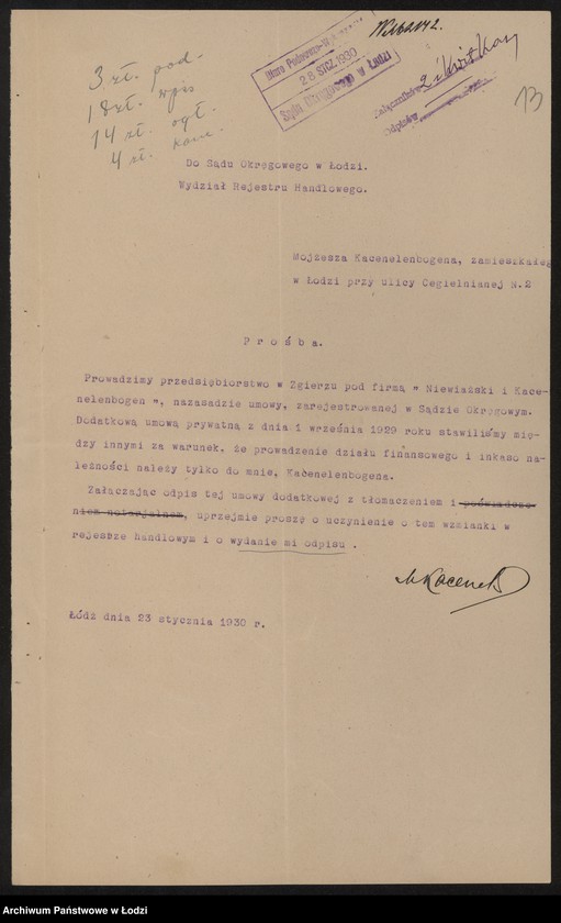 Obraz 15 z jednostki "Mojżesz Nieważski i s-ka- blicharnia zarobkowa"