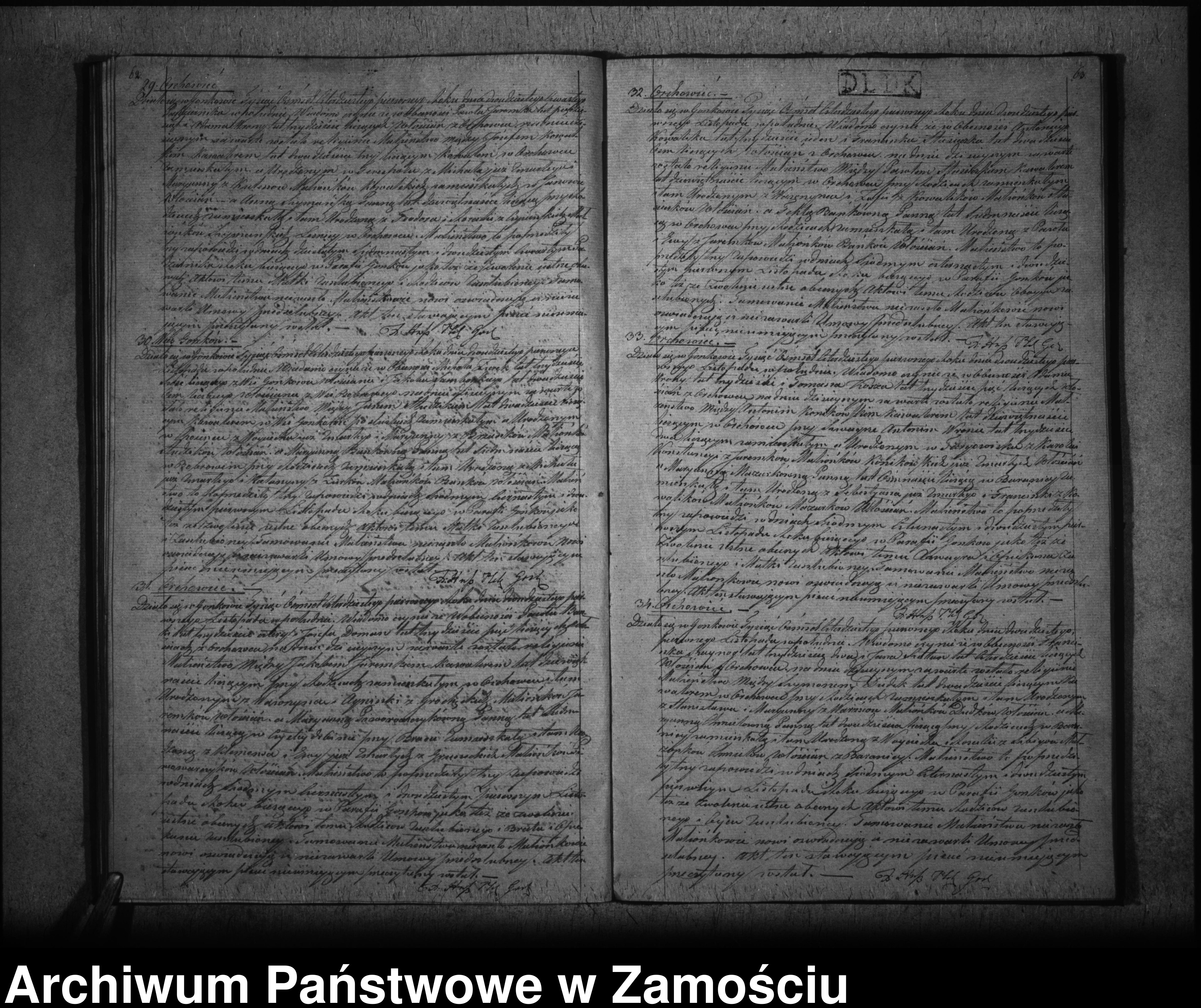 Skan z jednostki: Księga urodzeń, małżeństw i zgonów