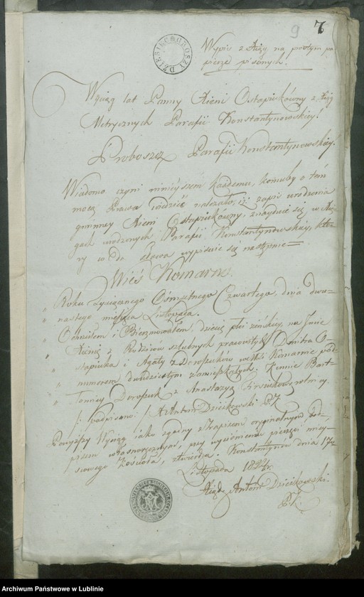 image.from.unit.number "Alegaty do ksiąg urodzeń, zapowiedzi, małżeństw i zgonów z lat 1824 - 1825"