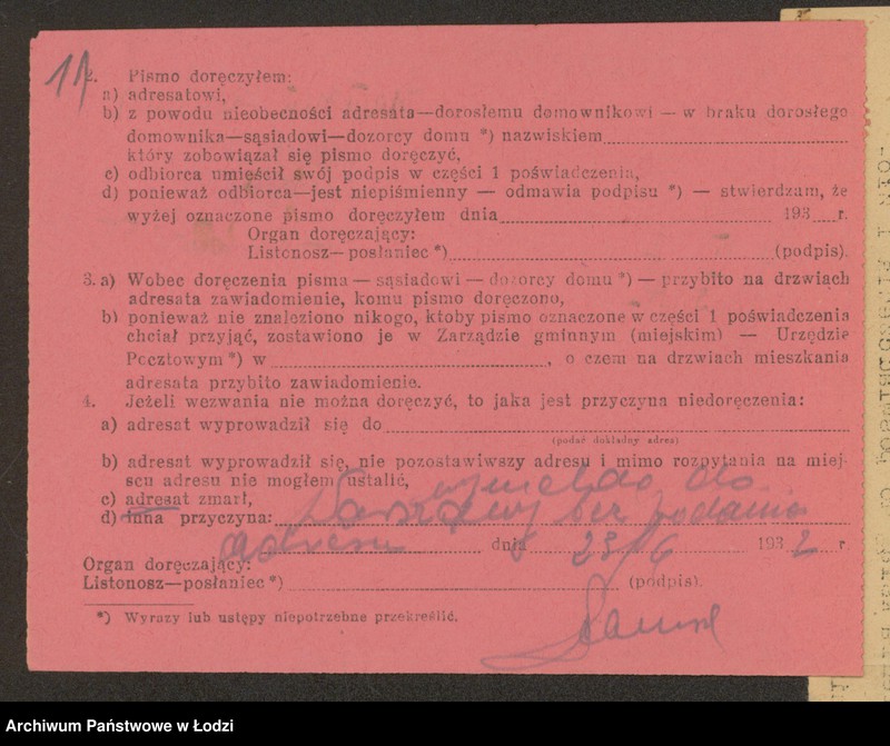 Obraz 13 z jednostki "Szamszon Barchasz- sprzedaż manufaktury"