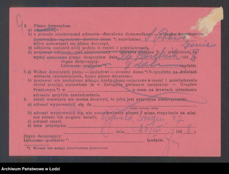 Obraz 8 z jednostki "Szmul Lejzor Preis- sprzedaż własnych wyrobów towarów półwełnianych"