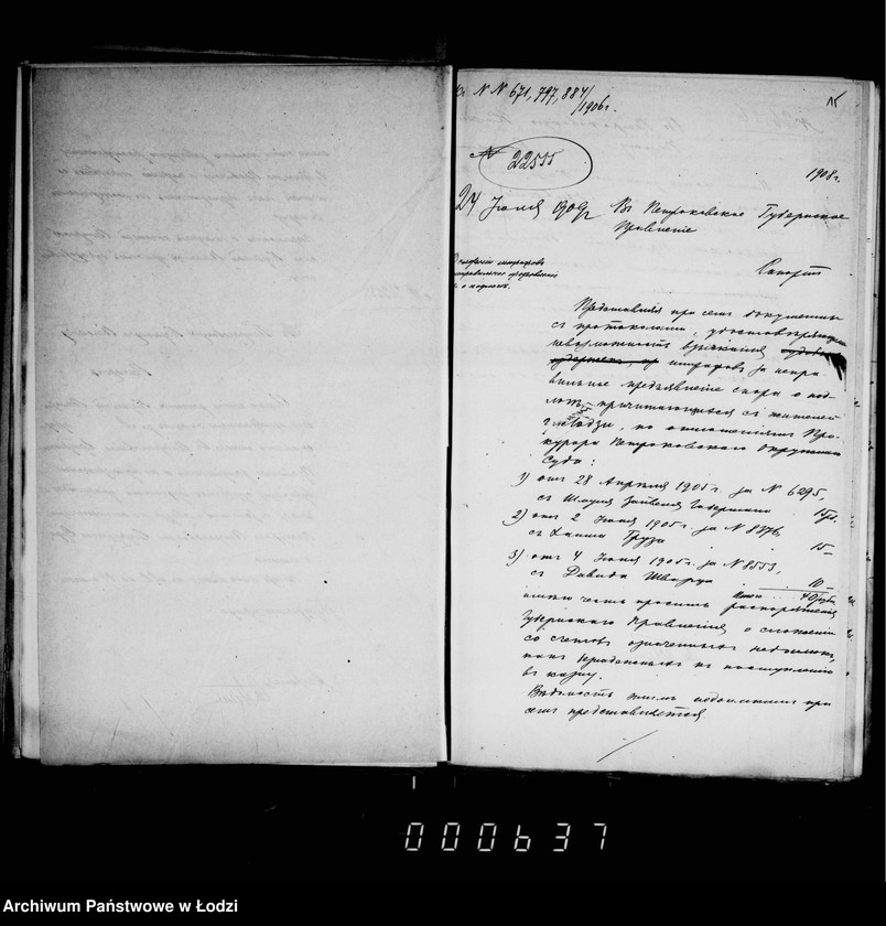 Obraz 15 z jednostki "O složenji so sčetov raznych štrafov"