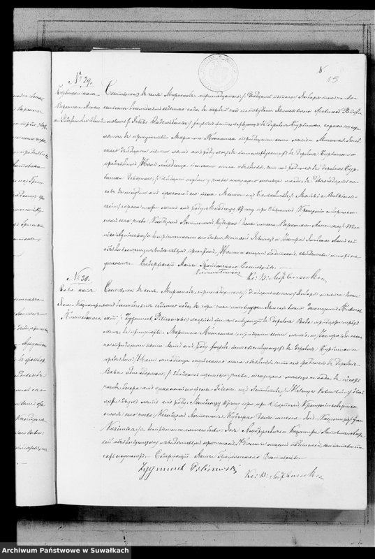 image.from.unit.number "Duplikat Aktov o Rodivšichsja, Brakosočetavšichsja i Umeršich Miroslavskago R.- Katoličeskago Prichoda za 1887 god"