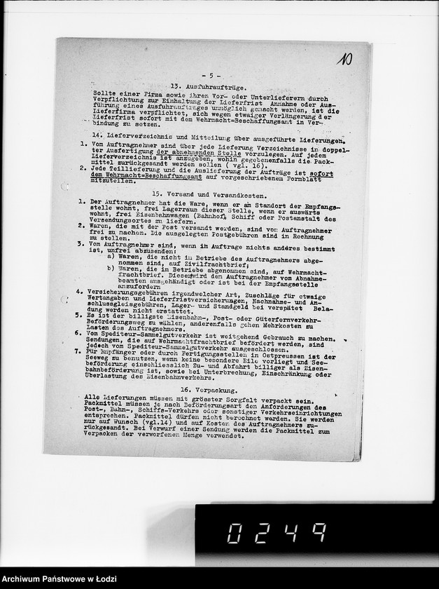 Obraz 14 z jednostki "Kriegsauftrag 5134-076-7-304843. Hadschuhe"