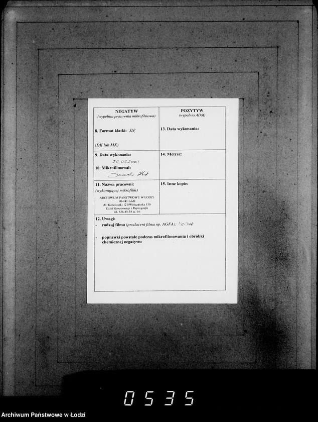 Obraz 3 z jednostki "[Ewidencja wniosków]"