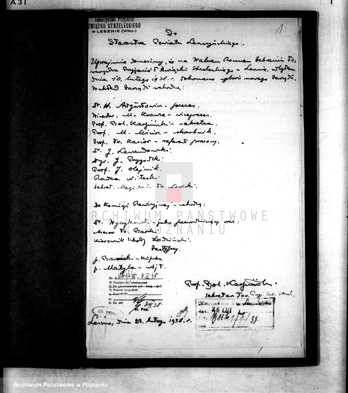 Obraz 5 z jednostki "/Towarzystwo Przyjaciół Związku Strzeleckiego w Lesznie/"