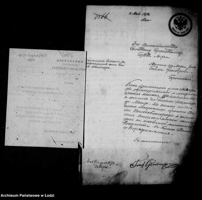 Obraz 11 z jednostki "O piereseleniach"