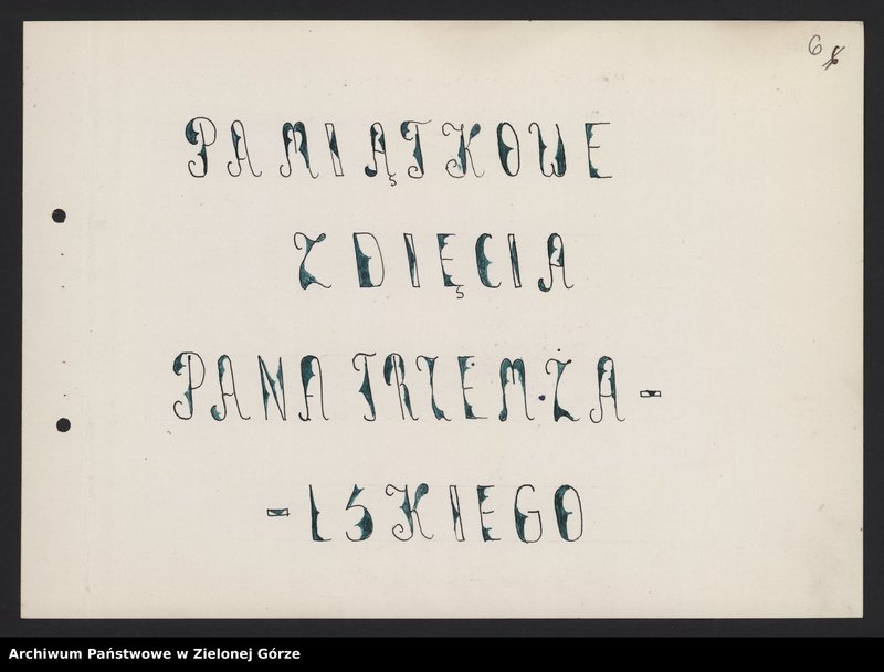 Obraz 15 z jednostki "Tomoń Jan,Trzewialski K. - prace na konkurs: Polskie Siły Zbrojne na zachodzie, wspomnienia z lat 1939-1945"