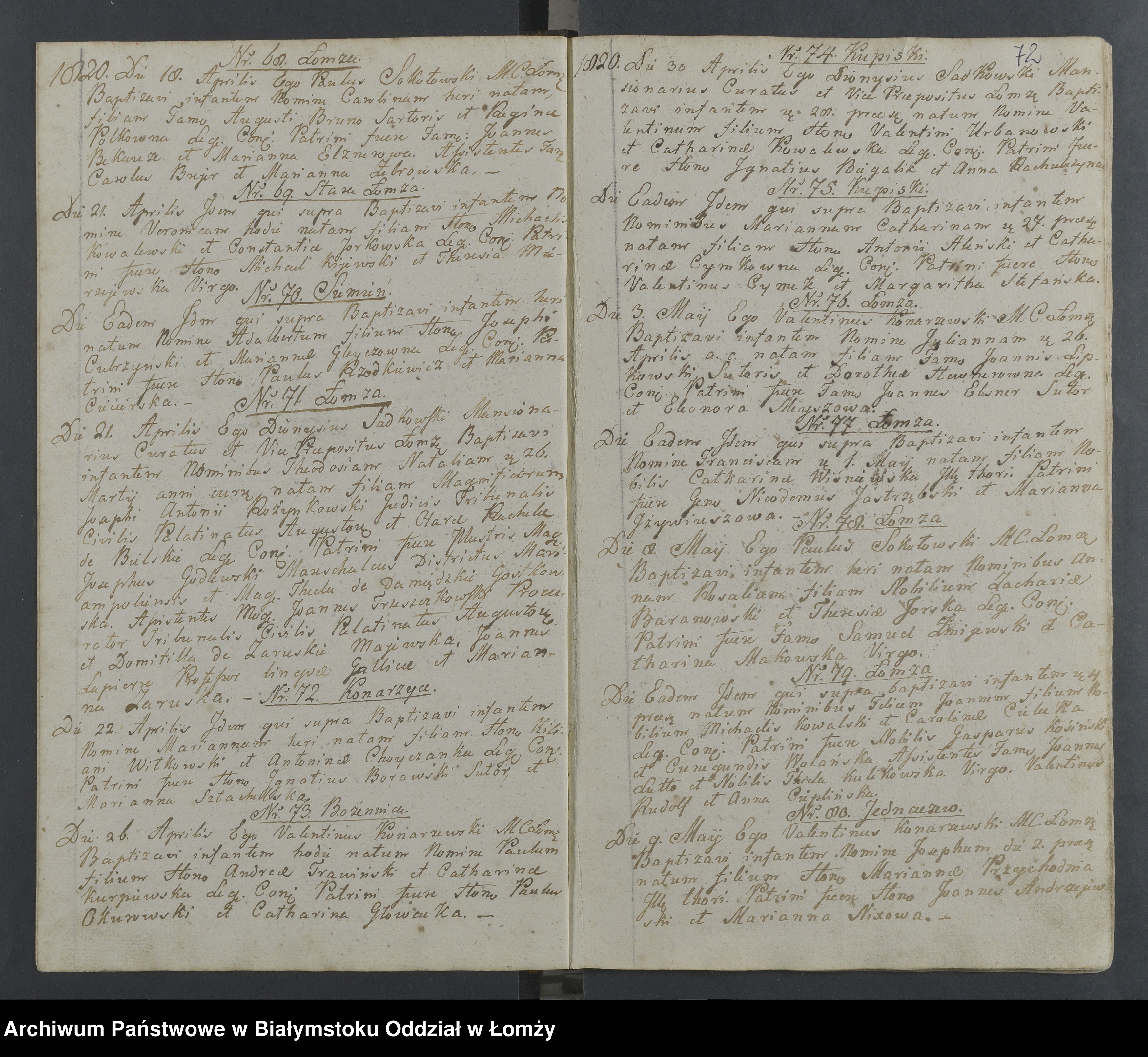 Skan z jednostki: Księga urodzeń