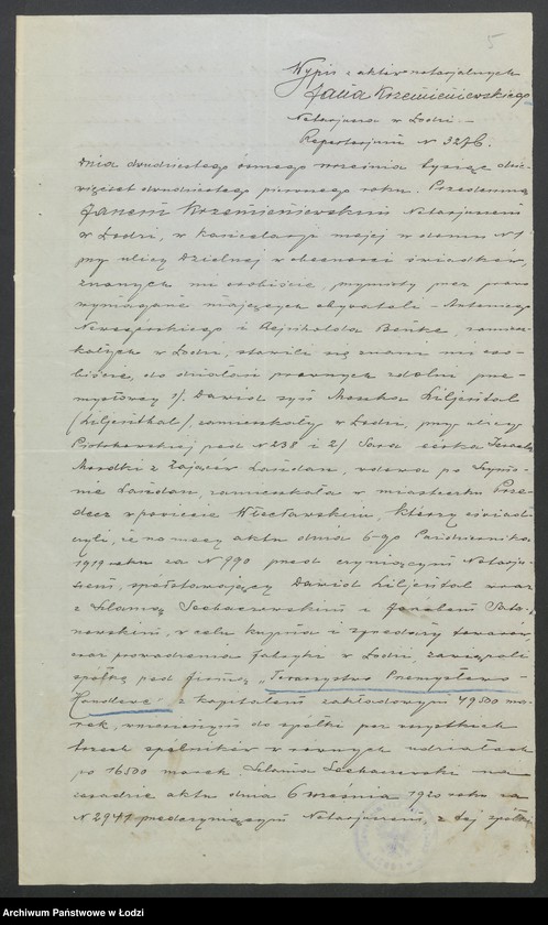 Obraz 7 z jednostki "Lilienfal, Landau i Głogowski Towarzystwo Przemysłowo-Handlowe - prowadzenie młyna oraz kupno i sprzedaż towarów"