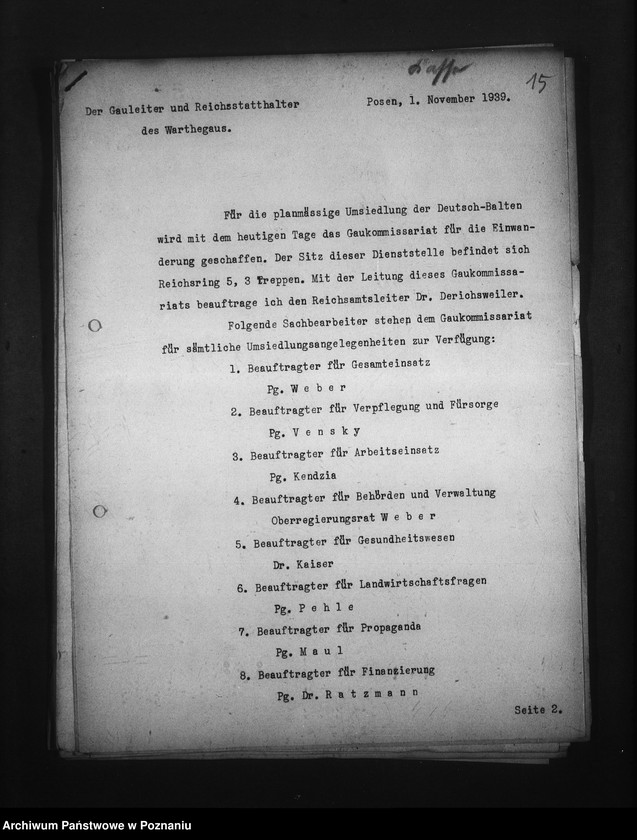 Obraz 19 z jednostki "Zarządzenia w sprawach personalnych i innych"