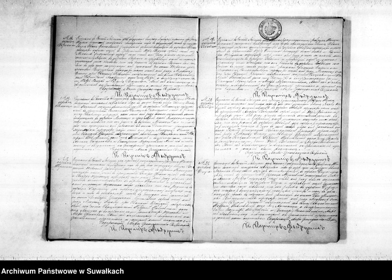 image.from.unit.number "Kniga Duplikat aktov Uroždenija Brakosočetanija i Smerti činovnika Graždanskago sostojanija Lejpunskago prichoda s 1874 goda"