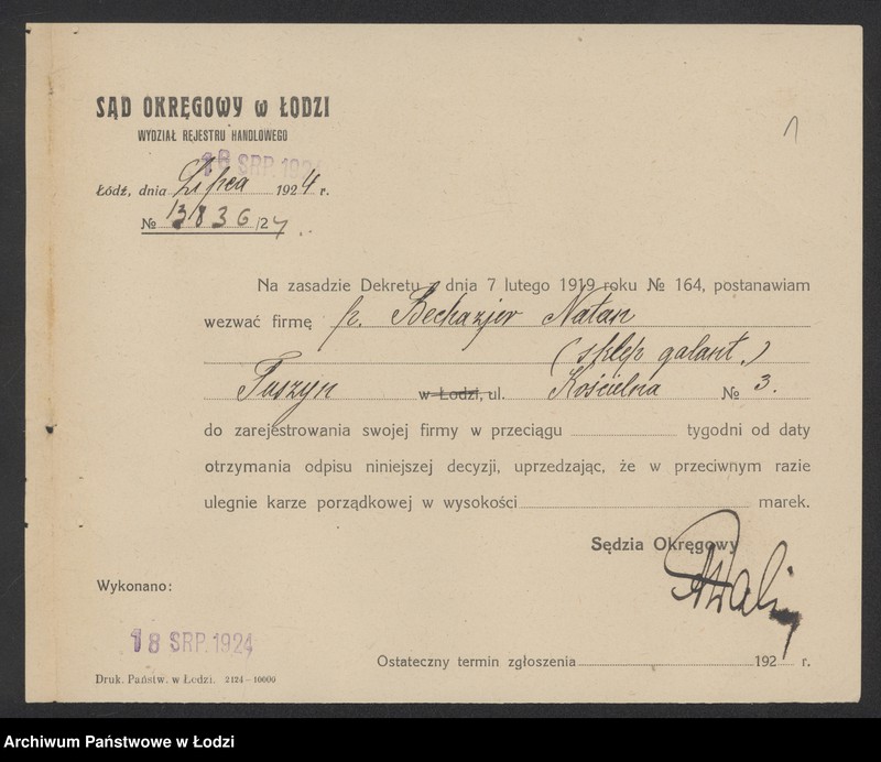 Obraz 3 z jednostki "Natan Bechazjer- sprzedaż delikatesów"