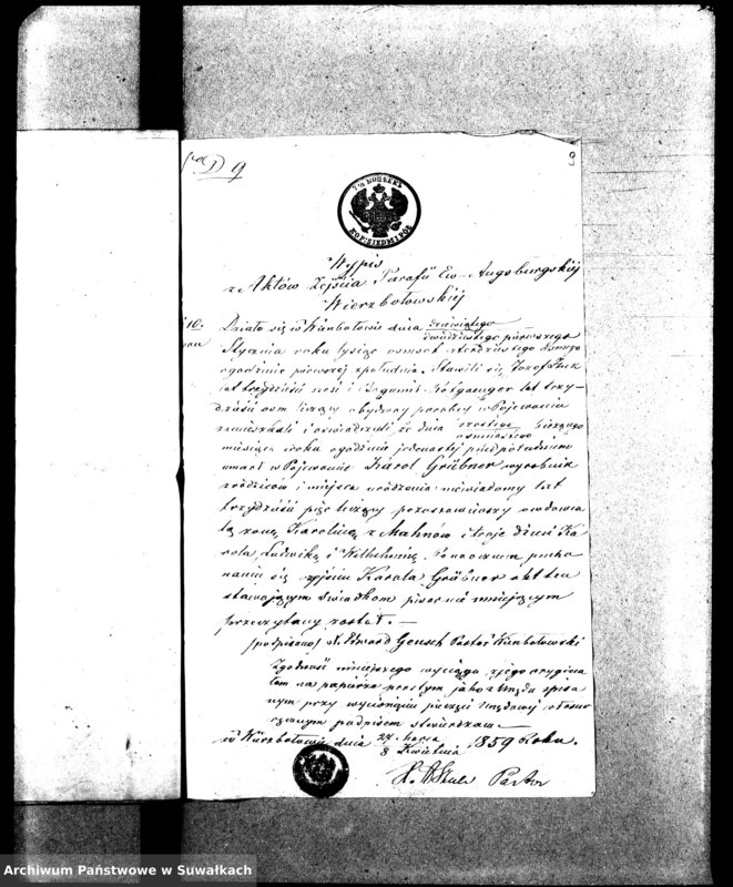 image.from.unit.number "Dowody do Aktów Małżeństw Parafii Ew. Augsburskiej Wiżajny za rok 1859"