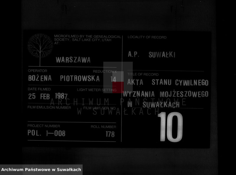 image.from.unit.number "Dobavočnaja Kniga dublikat aktov graždanskago sostojanija Suvalkskago Evrejskago Okruga na 1878 god Tom II"