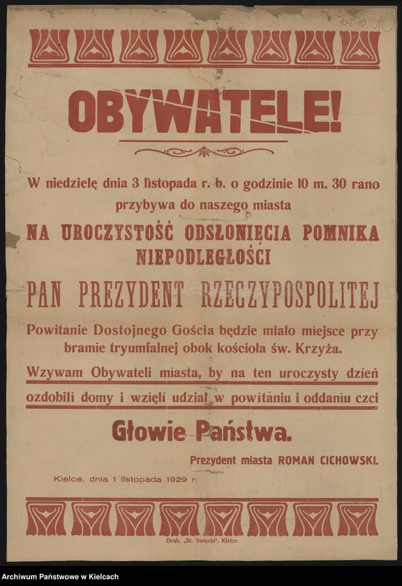 image.from.unit "Obwieszczenie o odsłonięciu Pomnika Niepodległości w obecności Pana Prezydenta Rzeczpospolitej podpisane przez Prezydenta miasta Romana Cichowskiego"