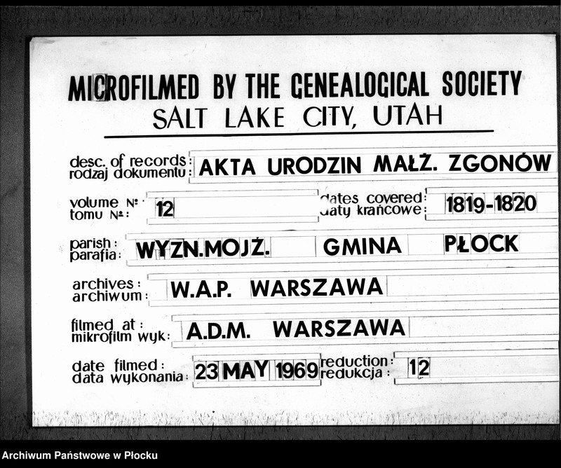 image.from.unit.number "Akta urodzeń, małżeństw i zgonów"