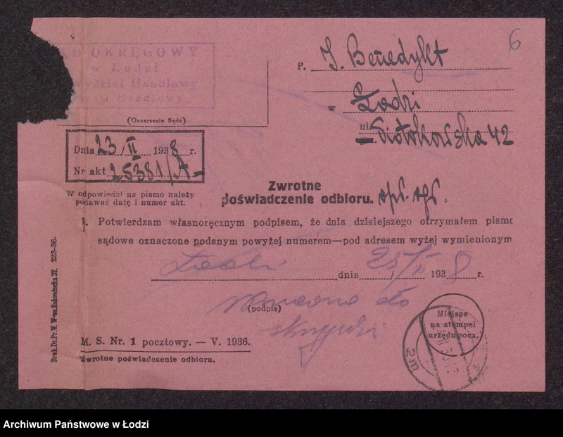 Obraz 8 z jednostki "Izrael Benedykt- wyroby włókiennicze"