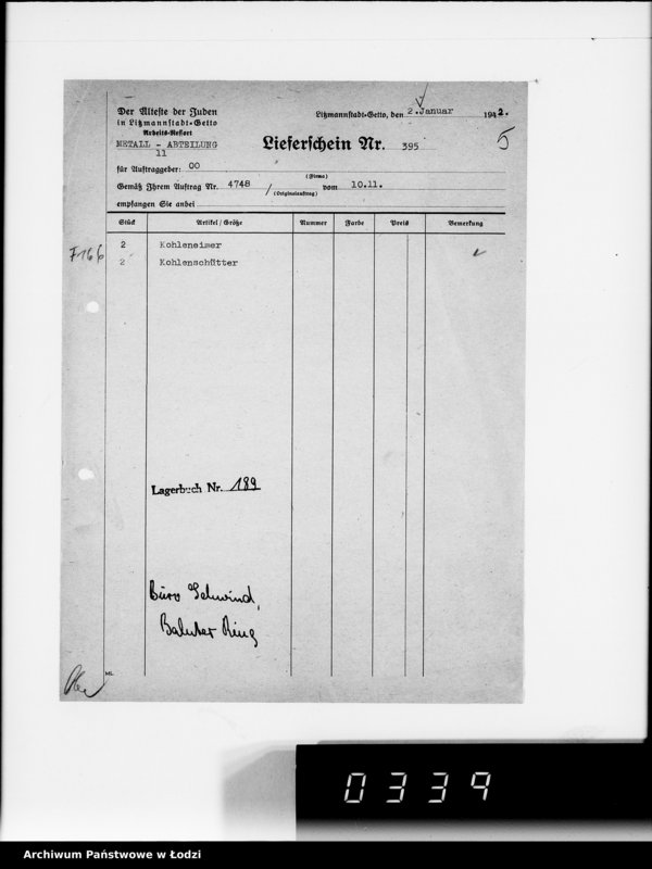 Obraz 10 z jednostki "Baluter Ring. Auslieferung [wyrobów wykonanych na zamówienia]"