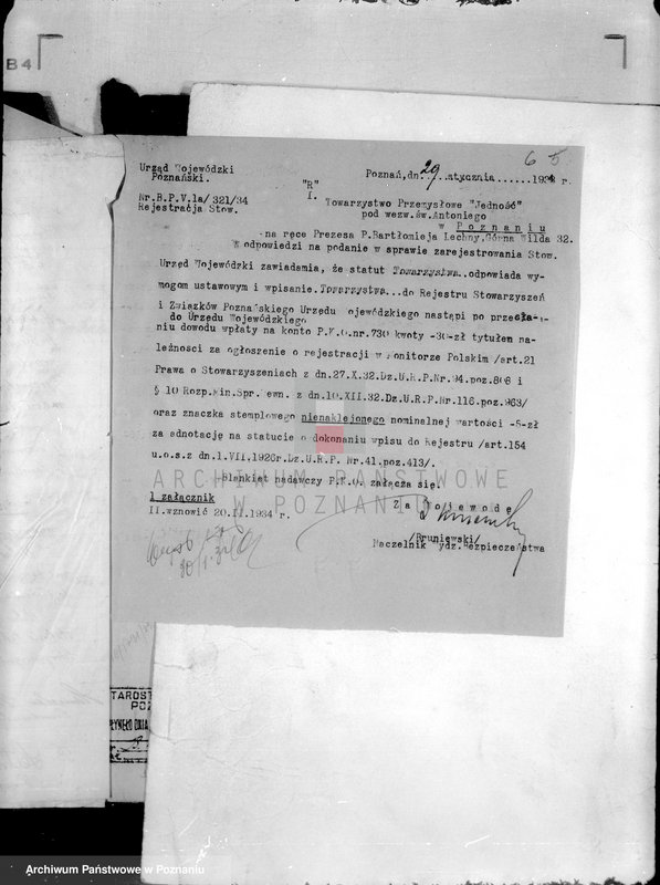 Obraz 10 z jednostki "/Towarzystwo Przemysłowe Jedność w Poznaniu powiatu pod wezwaniem św. Antoniego/"