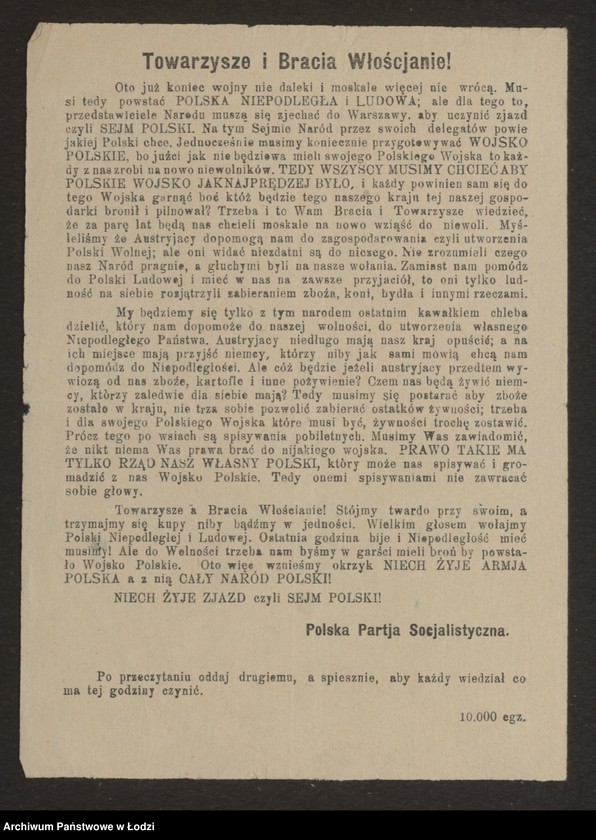 Obraz 1 z jednostki "[Odezwa Polskiej Partii Socjalistycznej propagująca niepodległość państwa polskiego i zwołanie parlamentu w Warszawie]"