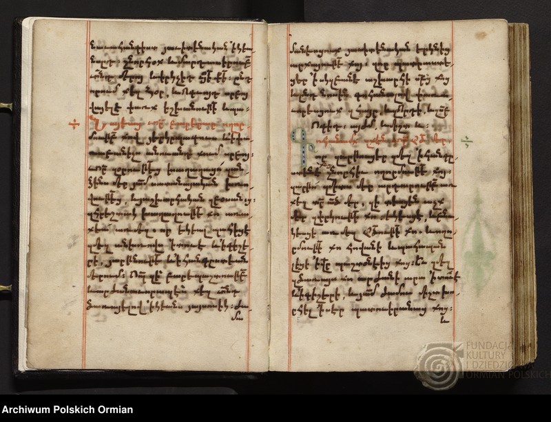 image.from.unit.number "Աղօթամատոյց"