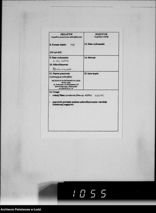 Obraz 3 z jednostki "[Korespondencja z urzędami, instytucjami i firmami] Lit.Na-Ny."