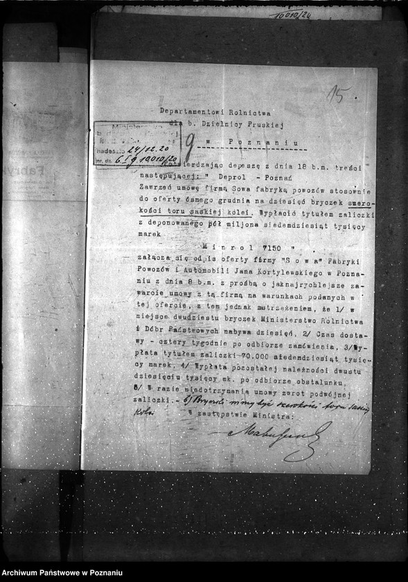 Obraz 19 z jednostki "Sprawy gospodarcze-ogólne Obstalunki na polecenia z Warszawy"