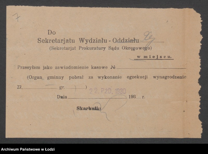 Obraz 9 z jednostki "Bolesław Zalewski- autobus międzymiastowy"