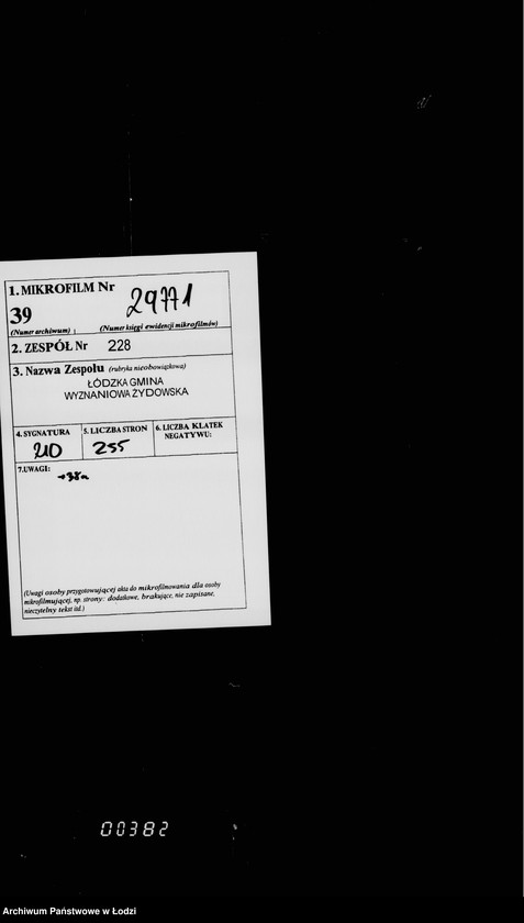 Obraz 2 z jednostki "Akta dotyczące spraw ogólnych"