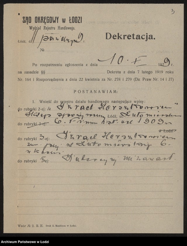 Obraz 5 z jednostki "Izrael Herszkowicz - sklep spożywczy"