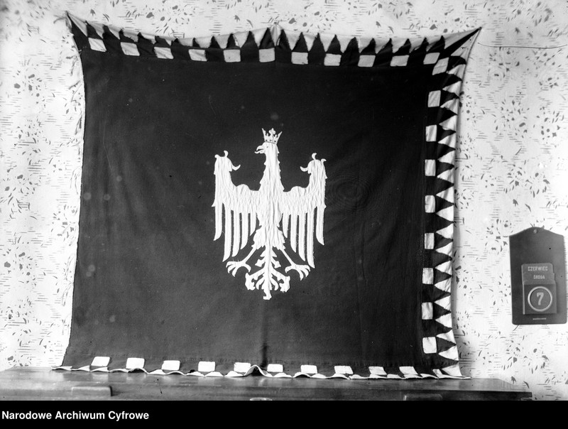 image.from.unit.number "Sztandar ufundowany przez mieszkanki Przemyśla dla 18 pułku piechoty austriackiej Obrony Krajowej (Landwehr)"