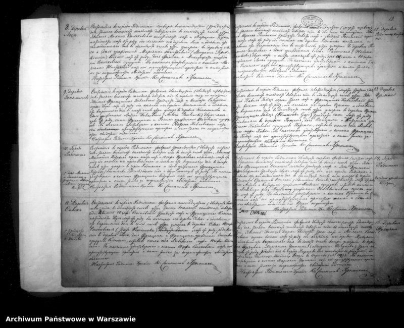 image.from.unit.number "Unikat akt zejścia parafii rzymskokatolickiej Radzymin w latach 1878-1891"