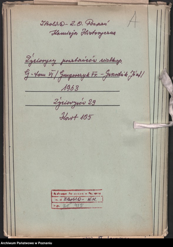 Obraz 7 z jednostki "Życiorysy powstańców wielkopolskich: G - tom Vl /Grzegorczyk Franciszek - Gwardzik Józef/."