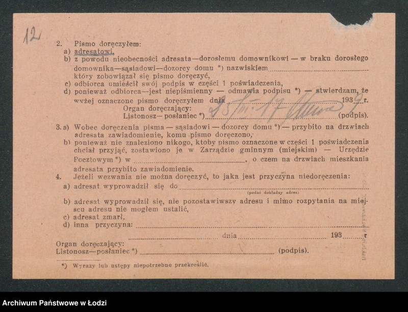 Obraz 14 z jednostki "Olga Raabe- piwiarnia"