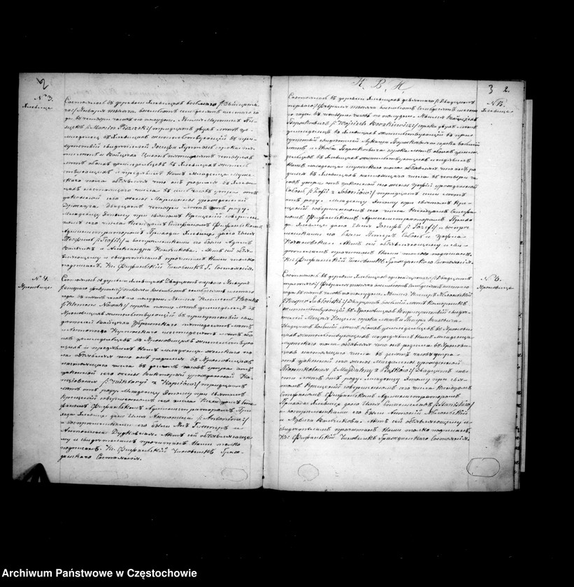 Obraz z jednostki "Duplikat księgi urodzeń, małżeństw i zgonów z 1876 roku"