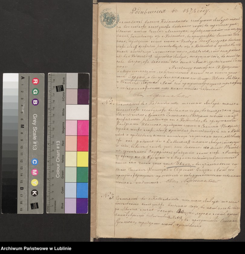 image.from.unit "Księga urodzeń, małżeństw i zgonów"