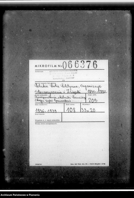 Obraz 2 z jednostki "Korespondencja: okólniki Poznańskiego Okręgu Wojewódzkiego. Sprawozdania z objazdu autokina. Szkice rysunkowe na plansze propagandowe"