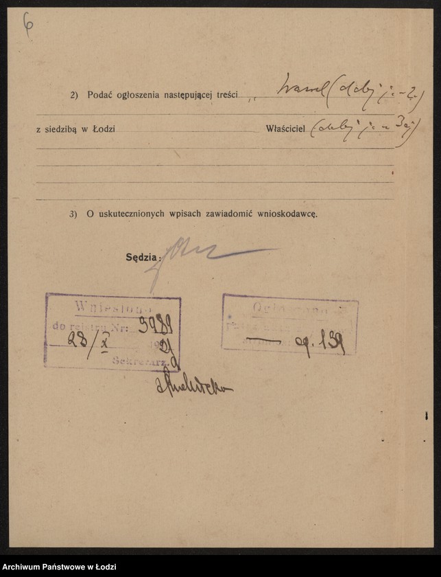 Obraz 8 z jednostki "Lajb Waldman „Wawel” – fabryka pończoch"