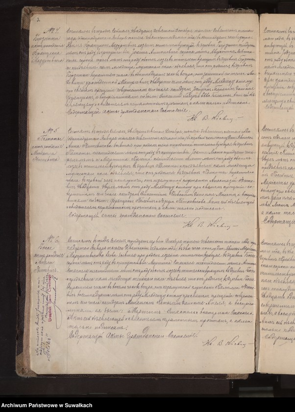 image.from.unit.number "Księga akt urodzeń, małżeństw, zgonów [wyznania rzymskokatolickiego parafii w Berznikach]"