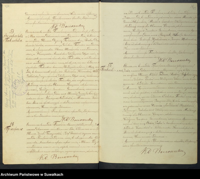 Obraz 19 z jednostki "[Księga akt urodzeń, małżeństw i zgonów parafii rzymskokatolickiej w Przerośli z 1915 roku]"