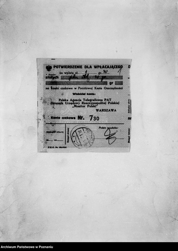 Obraz 5 z jednostki "/Stowarzyszenie ochotniczej straży pożarnej powiatu poznańskiego/ litery od B-J"